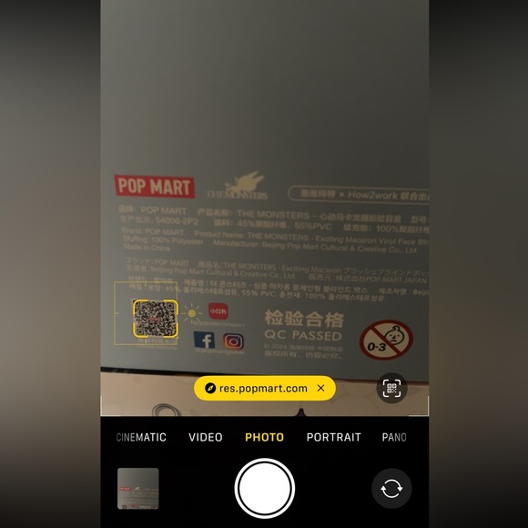 Pop Mart Exciting Macaron Labubu - - Picture 8 of 11